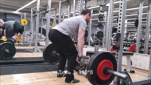 Супер Норрис. 2 неделя