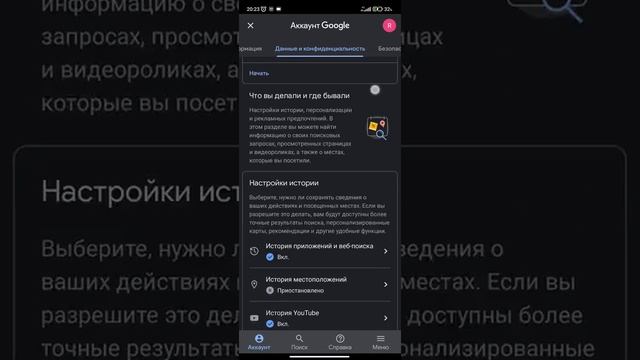 Как пройти код ошибки (1001, 1002 (бан по железу))