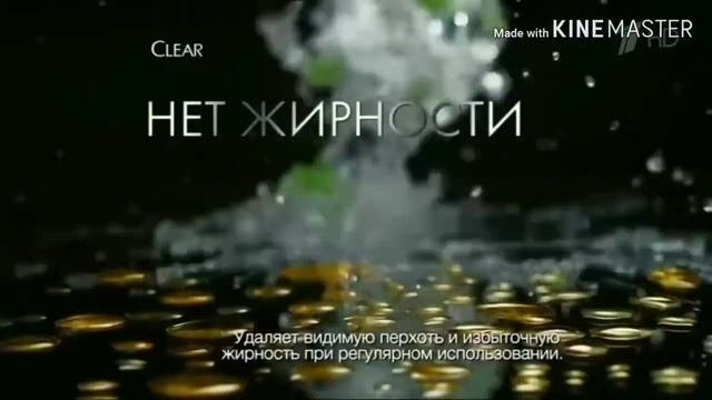 Рональдо рекламирует шампунь Жумайсынба