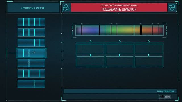 Marvels Spider-Man Remastered Лаборатории Гарри снова Шокер и клевый коп напарник
