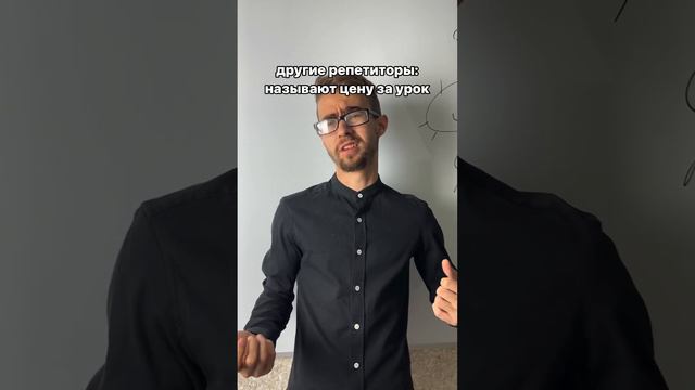 Верну 100% стоимости занятий + 20.000 рублей, когда сдашь на сотку