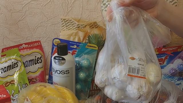 ПРОДУКТОВЫЕ ПОКУПКИ ГЛОБУС АПРЕЛЬ 2018