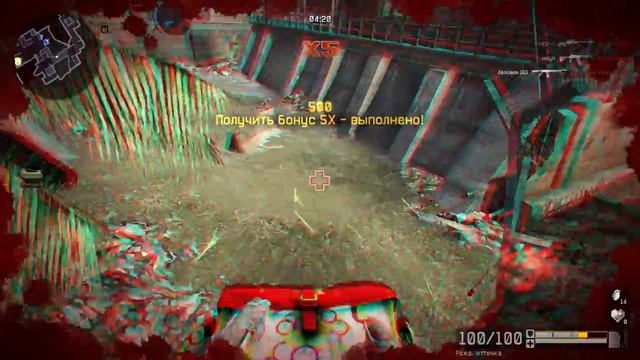 Warface - спрыгнуть с моста - увы нельзя 2013 12 30 22 43 42 76