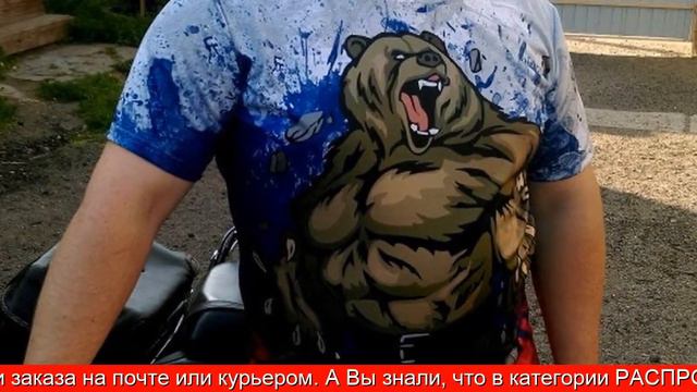 Где можно заказать футболку Like