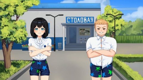 НОВОЕ БЕСКОНЕЧНОЕ ЛЕТО? - ОБЗОР НА (Королевская ночь)