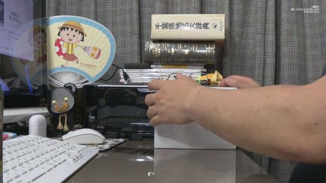 【雑談】缶チューハイ飲んで、地理本紹介して、株主優待品を開封するクソ動画 [字幕あり]