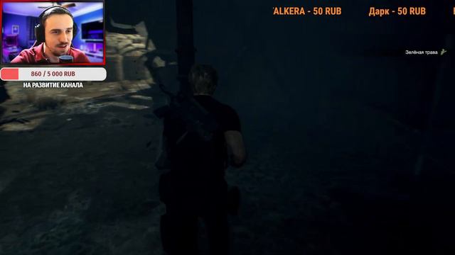 RESIDENT EVIL 4 (2023)  ► ПОЛНОЕ ПРОХОЖДЕНИЕ НА РУССКОМ #96 (часть первая)