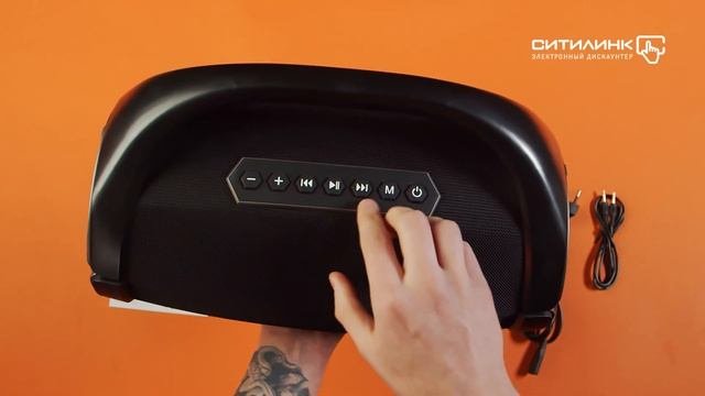 Обзор портативной колонки DEFENDER G102  Ситилинк