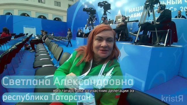 национальный чемпионат Абилимпикс  полный репортаж