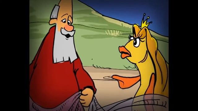 Золотая рыбка современная сказка про фундамент