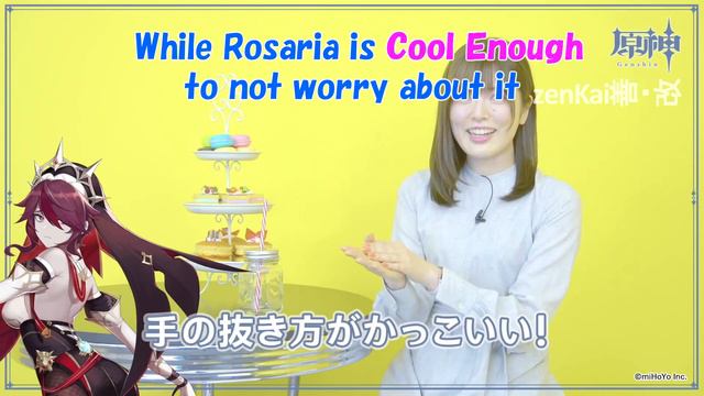 【ENG SUB】Character Interview: Kakuma Ai「加隈亜衣」(Rosaria's VA)
