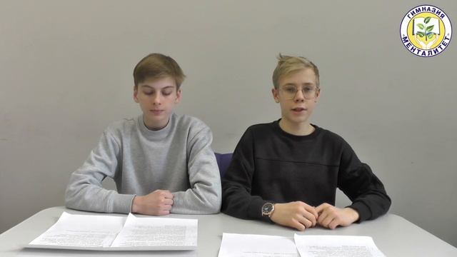 Новости за неделю 29.01-04.02.2024