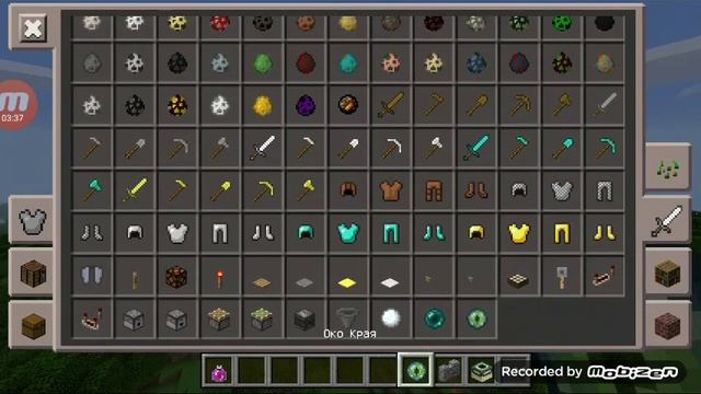 Обзор версии Minecraft v1.0.0