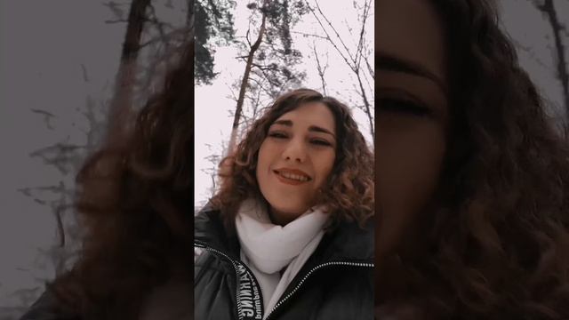 Вот - вот❤️?❤️