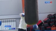 Лучшее лекарство от всех проблем – спорт