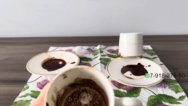 Гадание на кофейной гуще ☕️💯☕️💯 Самые ближайшие события с мужчиной который не с Вами🏠🤴👸❤️❤