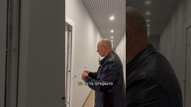 Результат энергетической чистки квартиры.