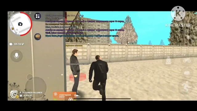 КАК ЗАРАБОТАТЬ НА АВТОБУСАХ МИЛЛИОНЫ? | GRAND MOBILE