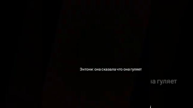 PovДжокер 8серия