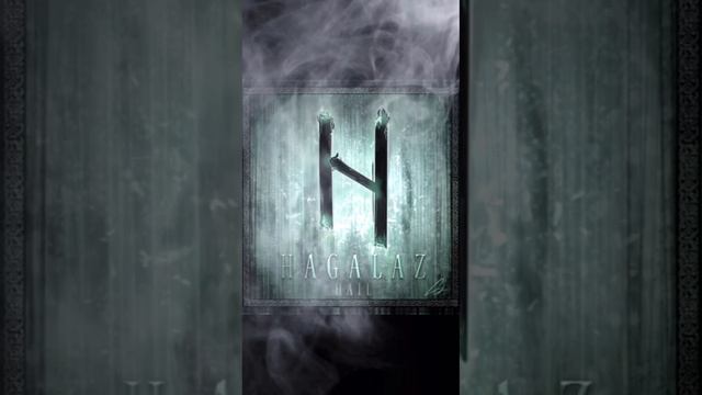 РУНА ДНЯ «ХАГАЛАЗ» Послание Руны (см.описание)