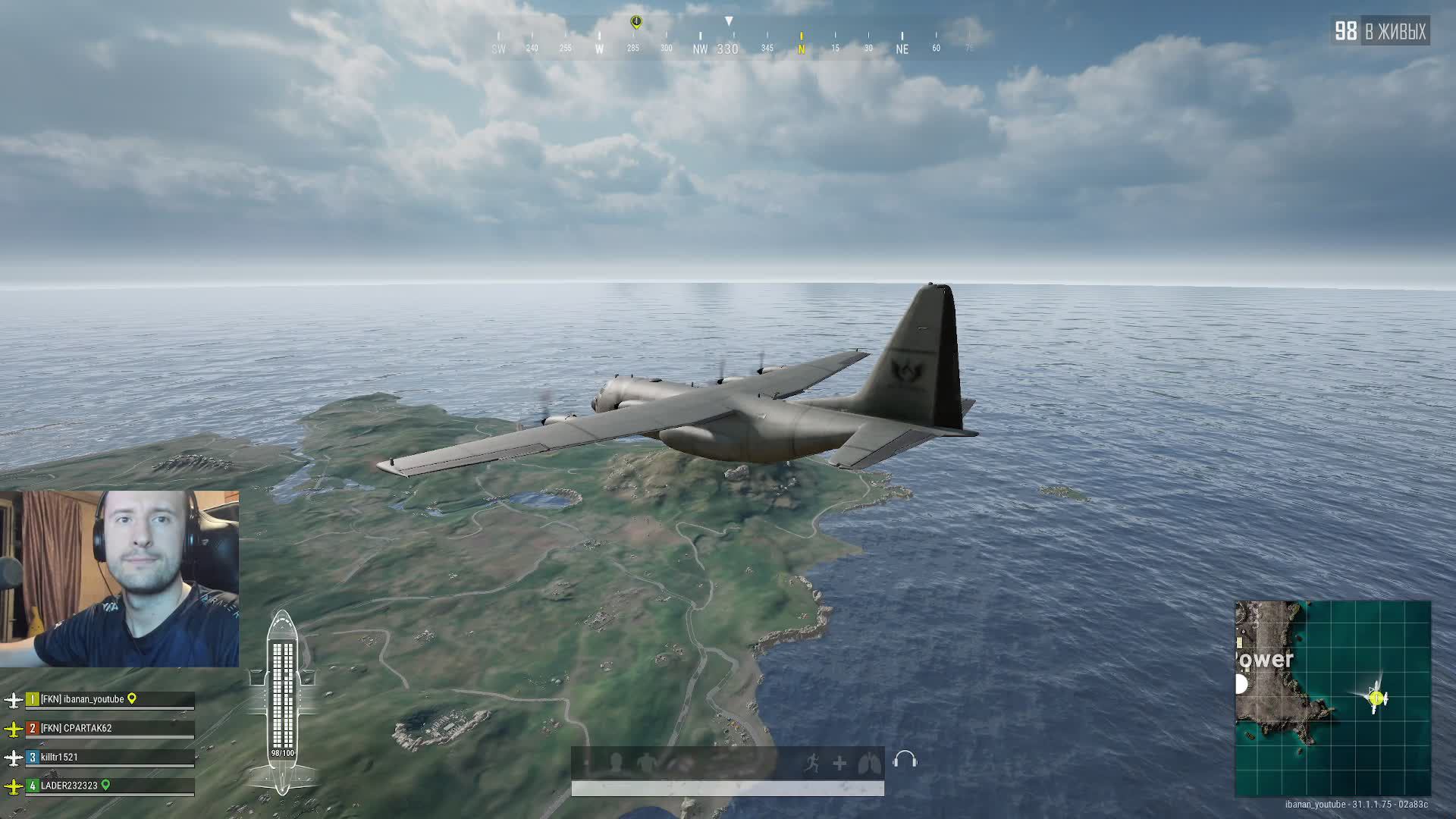 Ночная смена в PUBG