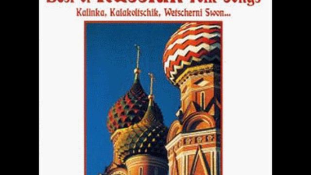 Balalaika Ensemble Wolga    Bandura