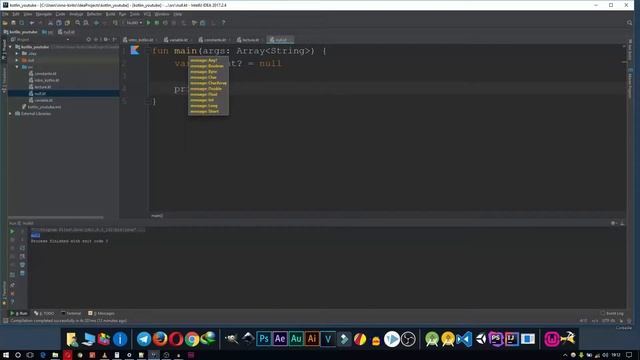 Apprendre a programmer avec Kotlin 05 la nullabilite FR
