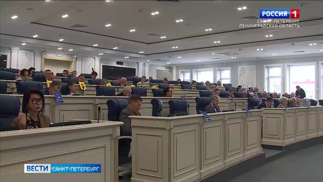Вести-СПб: Депутаты 47-го региона поддержали изменения в Налоговом и Бюджетном кодексе