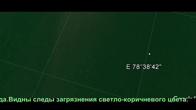ТАЙНА озера ЯРОВОЕ ч.3