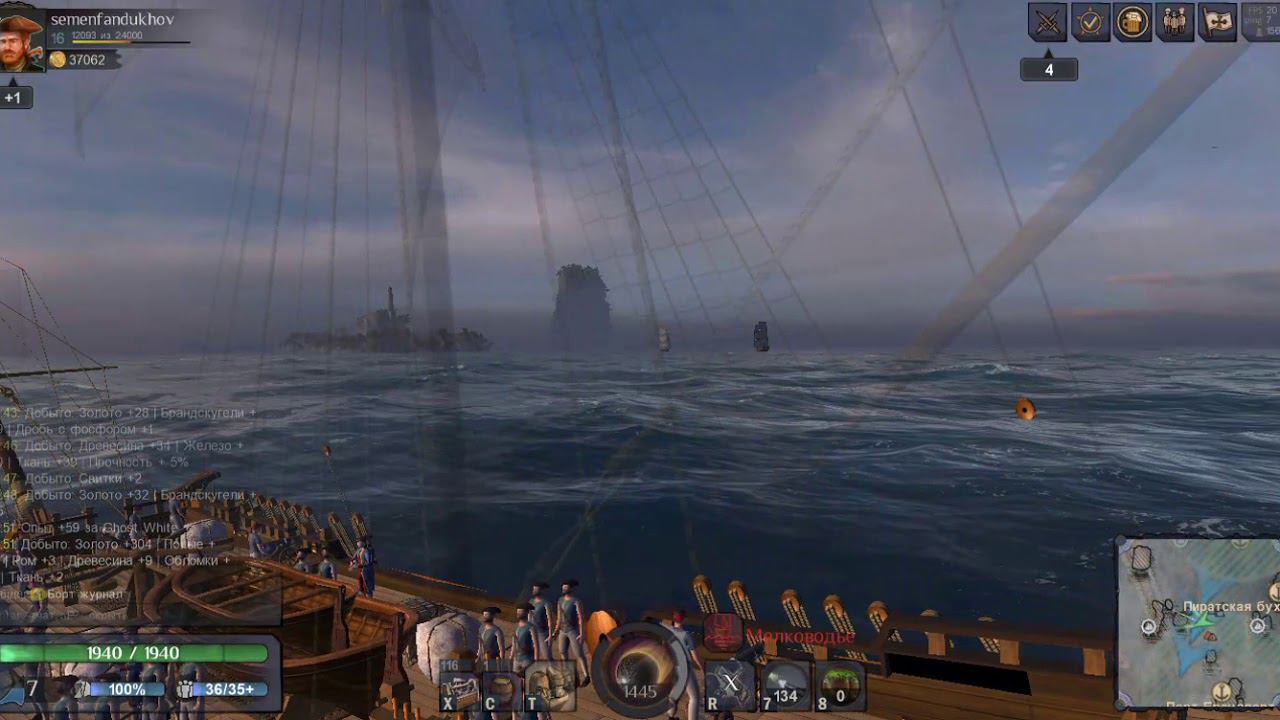 World Of Sea Battle Alpha 2020 05 01 - Перегруз корабля