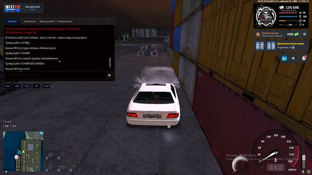 Grand Theft Auto  San Andreas 2024.09.05 - 16.19.02.14