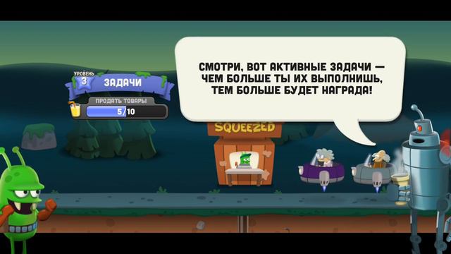 ? Играю в охотники за зомби
