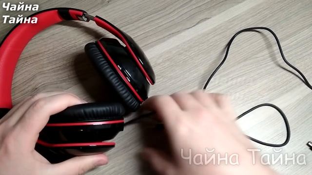 УДОБНЫЕ И ГРОМКИЕ БЕСПРОВОДНЫЕ НАУШНИКИ, НО...