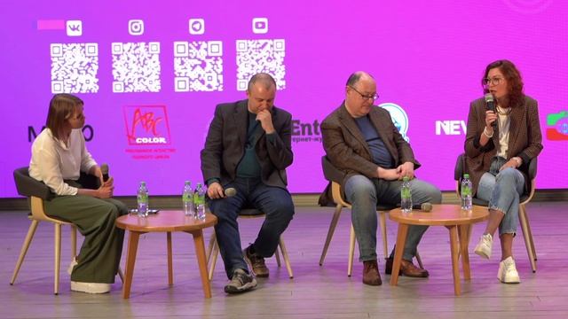 "Тревога, абьюз, травма, паническая атака - что это такое?" . Психологический фестиваль "По Фрейду"