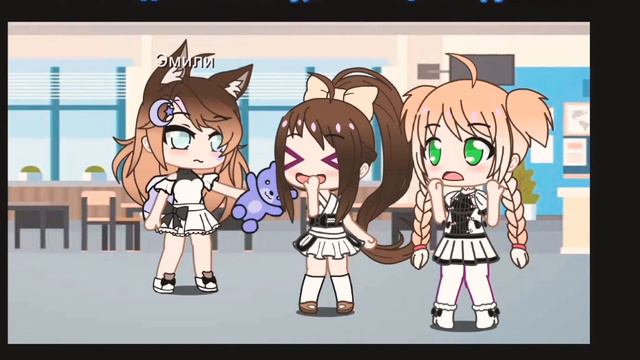 {мини-фильм "Мой телохранитель"/Gacha Club/By:Юни}