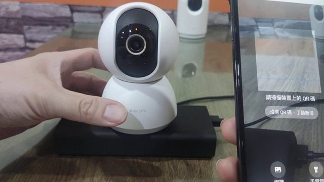 Xiaomi C300 綁定米家App方式