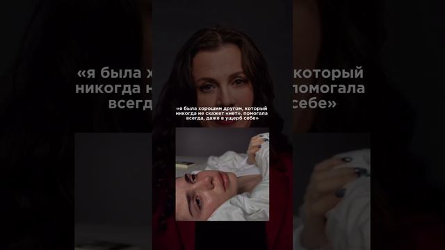 🔺Деньги - это смелость.
Смелость жить.
Говорить «нет» тому, чего не хочешь.