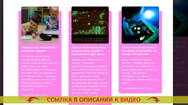 Набор развивающих игрушек купить