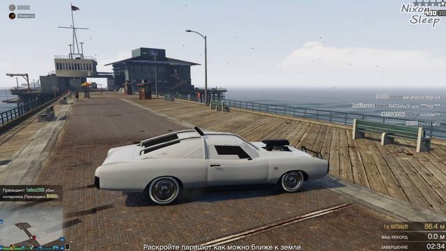 НОВЫЙ ГОД ПРИШЁЛ ТАМ ГДЕ ЕГО НЕ ЖДАЛИ GTA ONLINE