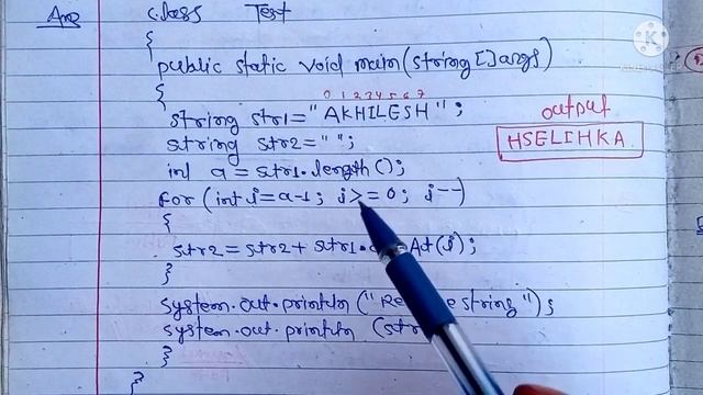 Reverse string in java |lec-17| W.A.P in java to reverse any given string | AndroJavaOfficial