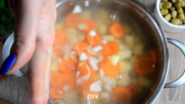 Овощной суп