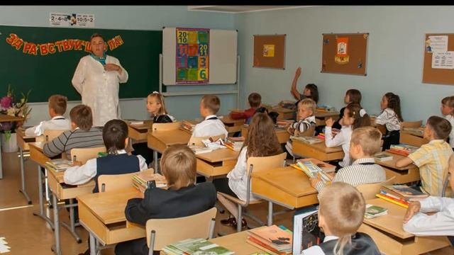 С Праздником Дорогие Учителя!