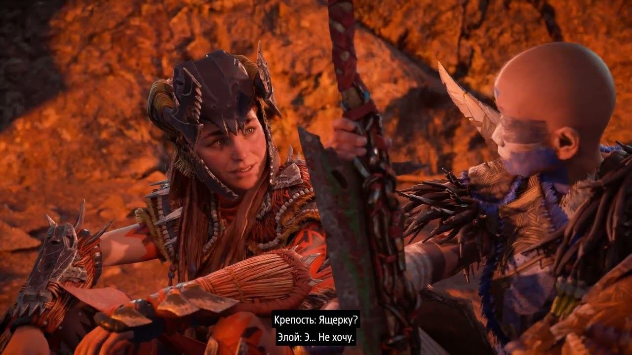 Horizon: Forbidden West RUS без комментариев. Часть 65: Испытания часть 1.