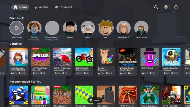 Играем с другом стрим