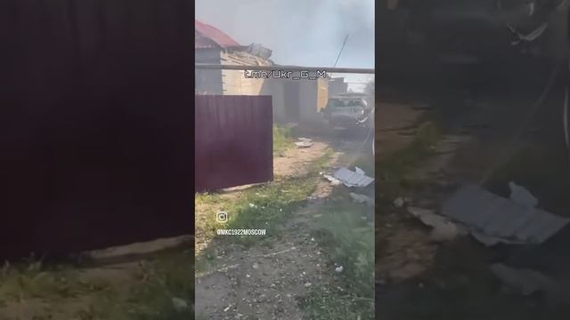 Срочно!Последствий🇷🇺Русского авиационного удара по позициям украинской армии!
Донецкое направление