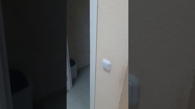 Коммерция Краснодар