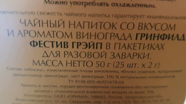 WILDBERRIES? ОТЛИЧНЫЕ ПОКУПКИ с ВАЙЛДБЕРРИЗ▪️WILDBERRIES ПОКУПКИ