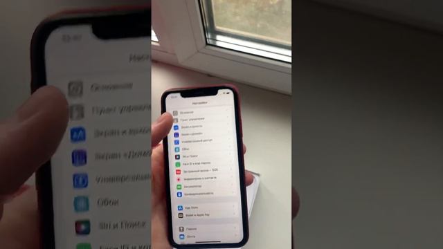 iPhone 11 128гб Ростест оригинал