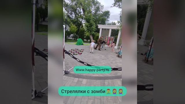 детский праздник с зомби в Ростове-на-Дону