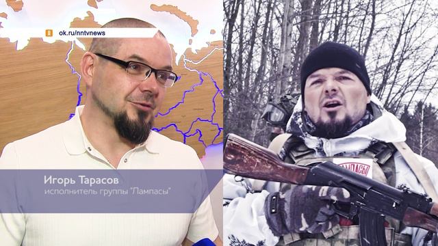 Нижегородская группа «Лампасы» представила новый клип на песню «Батальон»